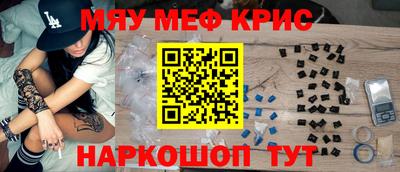мдпв Ликино-Дулёво