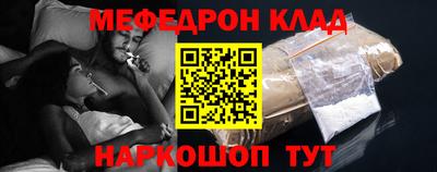 мдпв Ликино-Дулёво