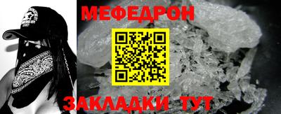 мдпв Ликино-Дулёво