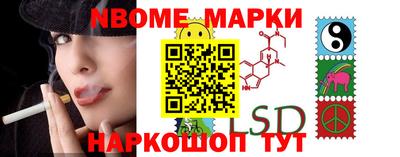 mdpv Лесосибирск