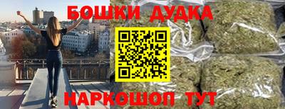 мдпв Ликино-Дулёво