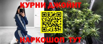 ALPHA-PVP Ливны