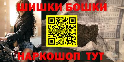 mdpv Лесосибирск