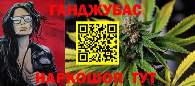 mdpv Лесосибирск