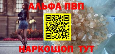 мдпв Ликино-Дулёво