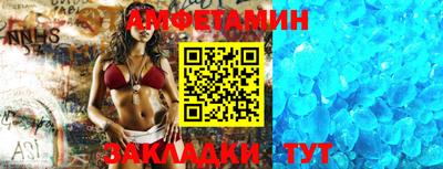 MESCALINE Кулебаки