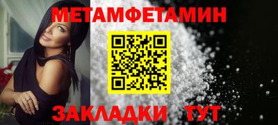 MESCALINE Кулебаки