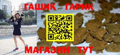 mdpv Лесосибирск
