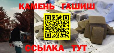 mdpv Лесосибирск