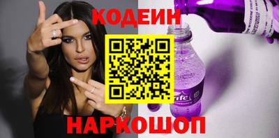 mdpv Лесосибирск